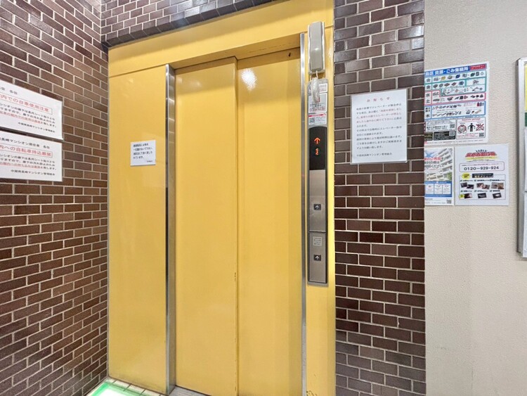 その他 エレベーター完備のため荷物が多くなっても安心。