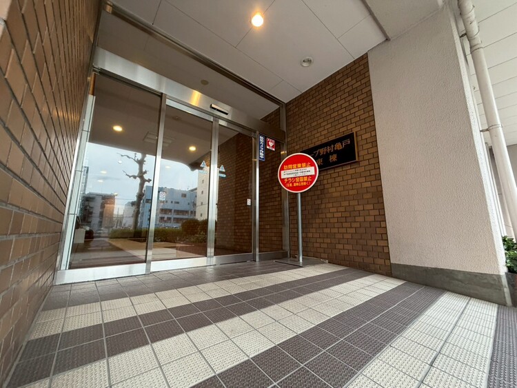 その他 綺麗に整備されており、行き届いた管理体制をうかがわせます。