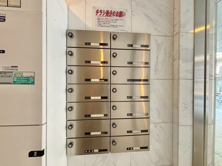 その他 郵便受けも、きちんと管理されています。