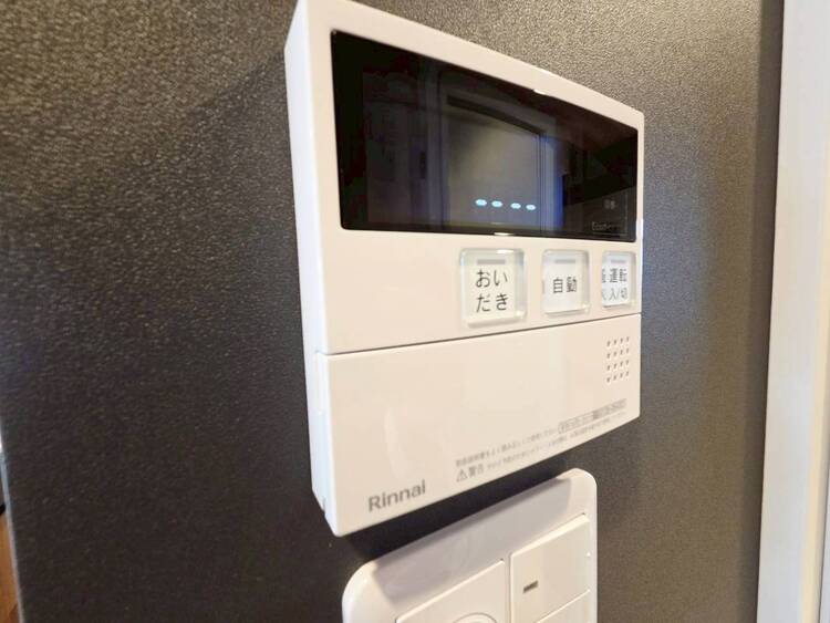 その他 見やすい画面で操作しやすい給湯パネル。