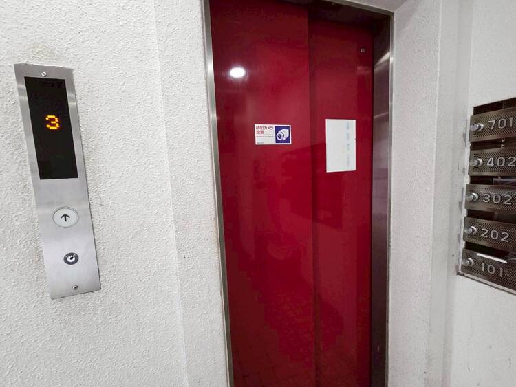 その他 エレベーター完備のため荷物が多くなっても安心。