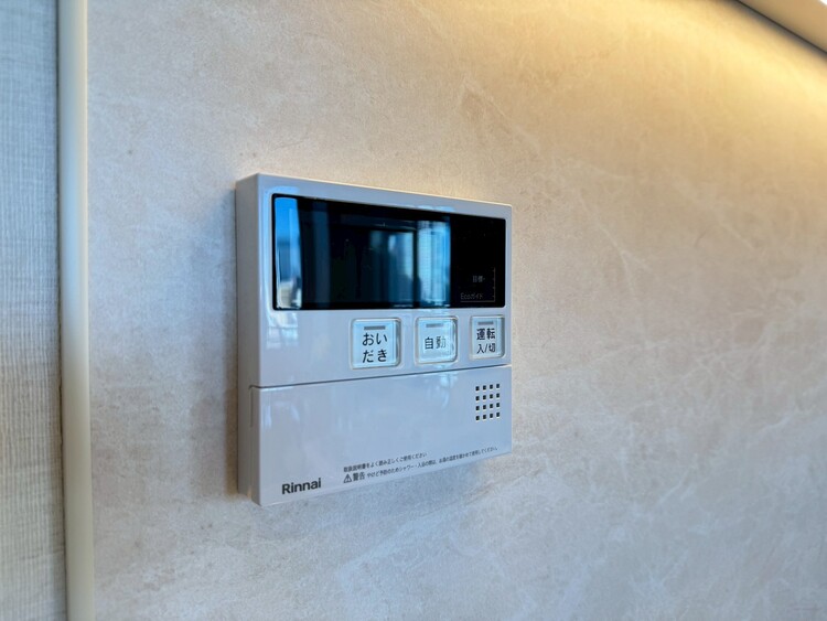 その他 見やすい画面で操作しやすい給湯パネル。