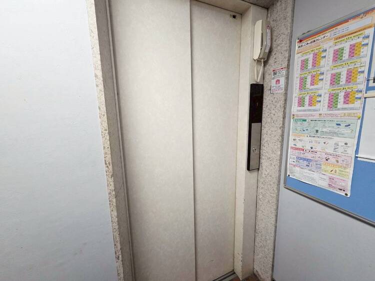 その他 エレベーター完備のため荷物が多くなっても安心。