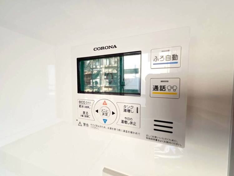 その他 見やすい画面で操作しやすい給湯パネル。