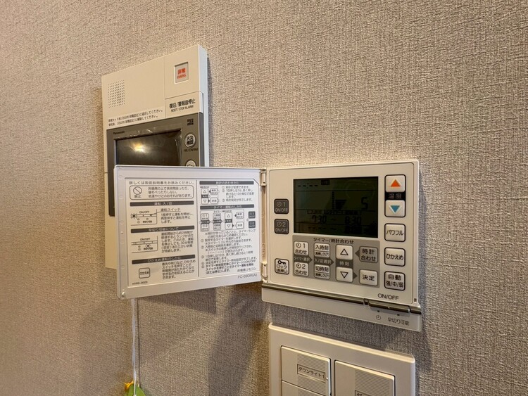 その他 見やすい画面で操作しやすい給湯パネル。