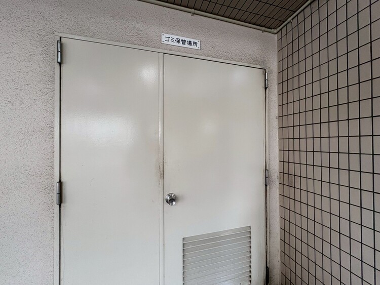 その他 ゴミ置場。綺麗に管理されております。