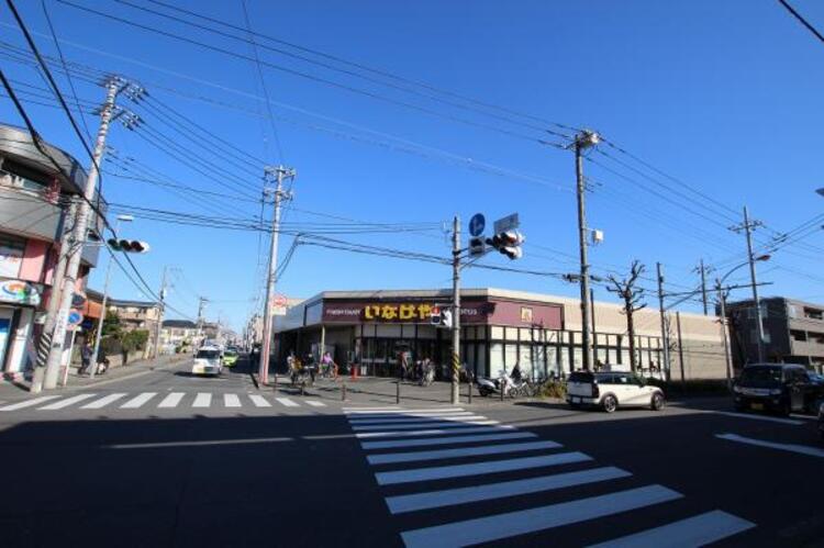 周辺 いなげや川崎中野島店まで約173ｍ
