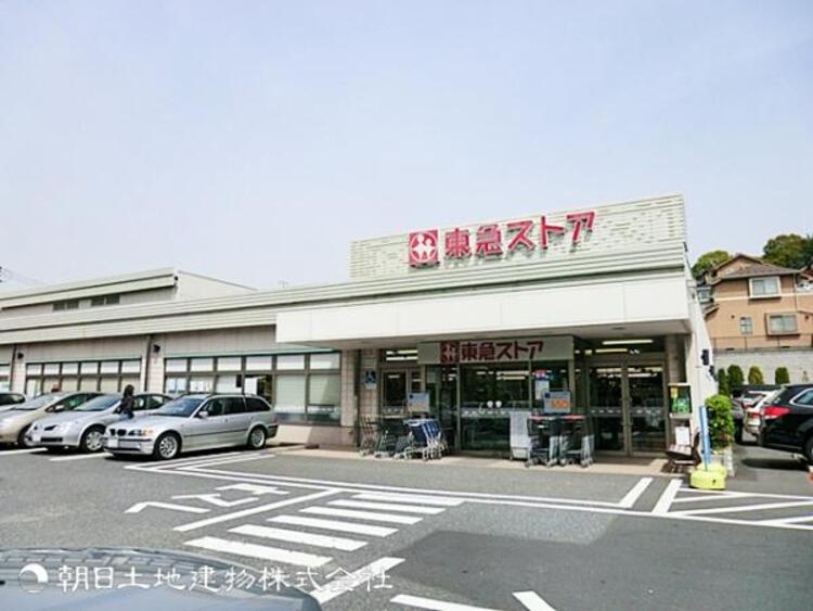 周辺 東急ストア たちばな台店450ｍ