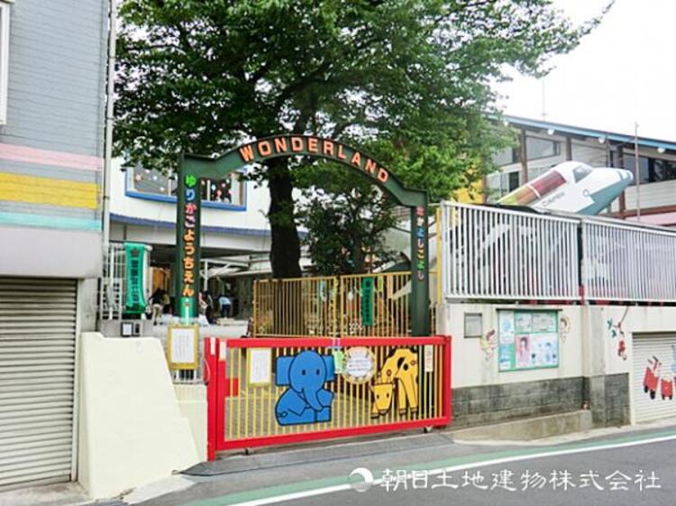 周辺 犬蔵健爽学園ゆりかご幼稚園1400ｍ