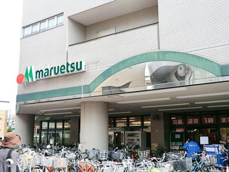 周辺 マルエツ 大倉山店600ｍ