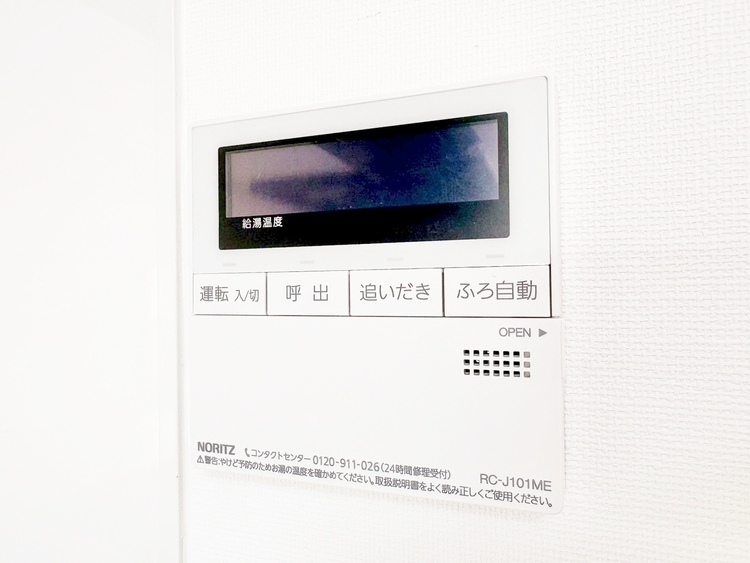 設備 見やすい画面で操作しやすい給湯パネルです。