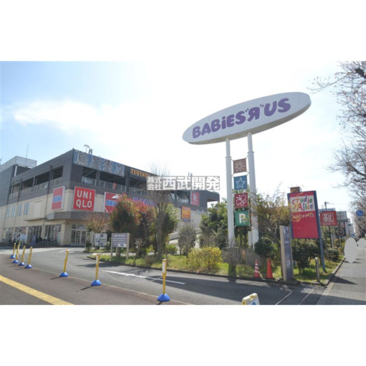 周辺 フレスポ(約980m)