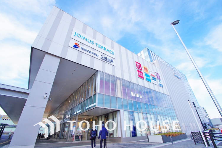 周辺 相鉄本線「二俣川」駅　距離1900ｍ