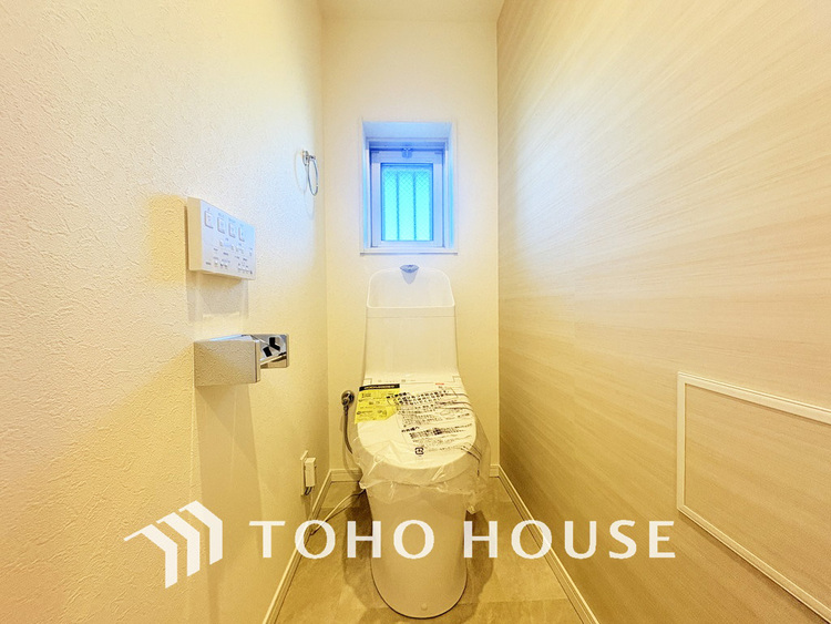 トイレ 清潔な洗浄機能付温水シャワートイレ