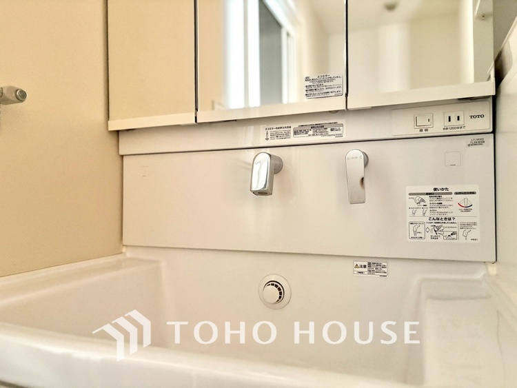 洗面 【Powder Space】静かに整う、心と身だしなみ。広めのボウルで使い勝手も良好。忙しい朝もストレスなく。