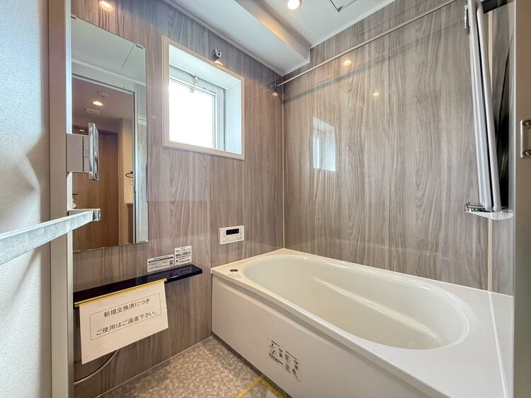 その他 心も体もオフになる極上のリラックスタイムをお楽しみください。