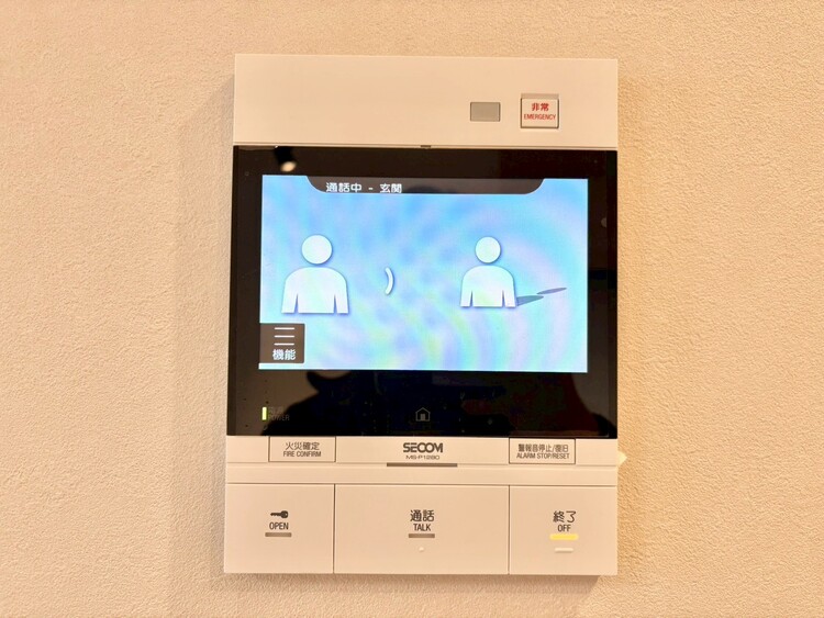 設備 快適と分かりやすさを合わせた優しい設計。「見える安心」をカタチにしました。