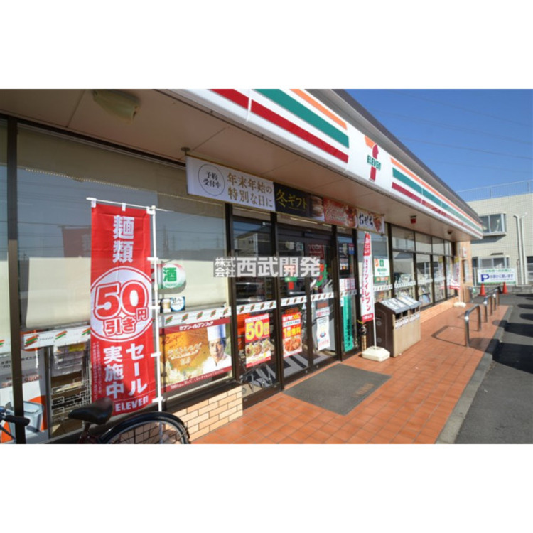 周辺 セブンイレブン(約120m)