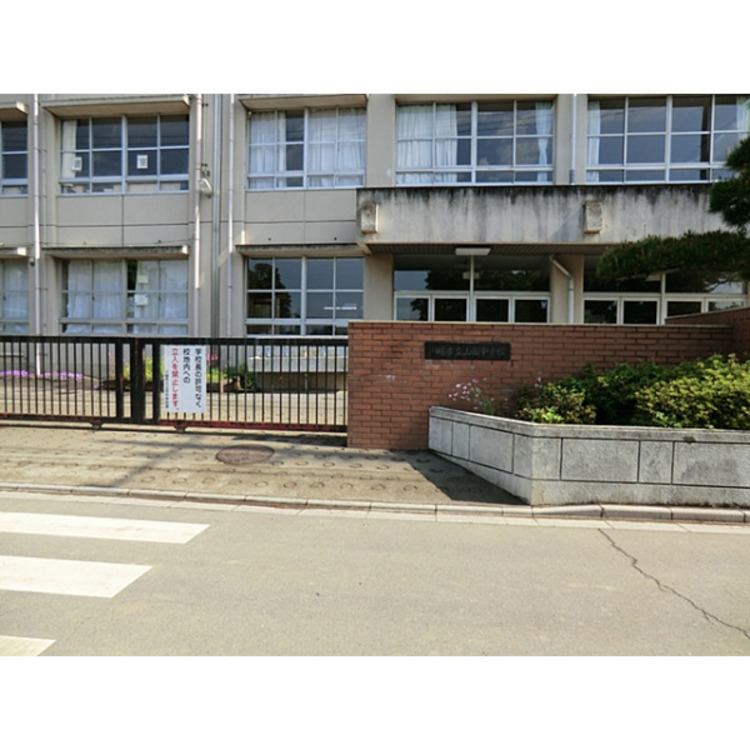 周辺 山田中学校(約1120m)