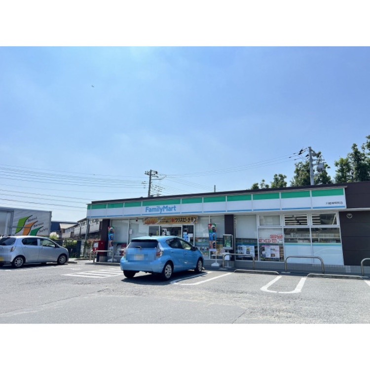 周辺 ファミリーマート(約790m)