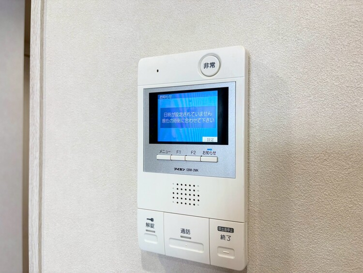 その他 誰が来てもわかる様にモニター付きインターホンを設置。