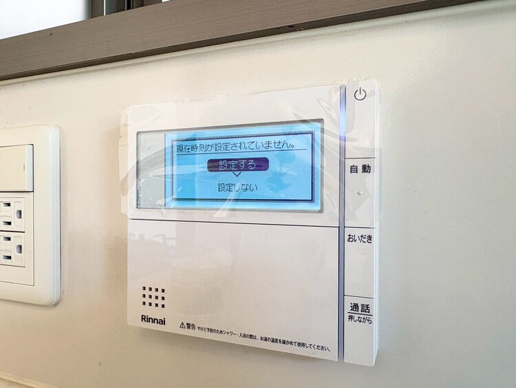 その他 見やすい画面で操作しやすい給湯パネル。