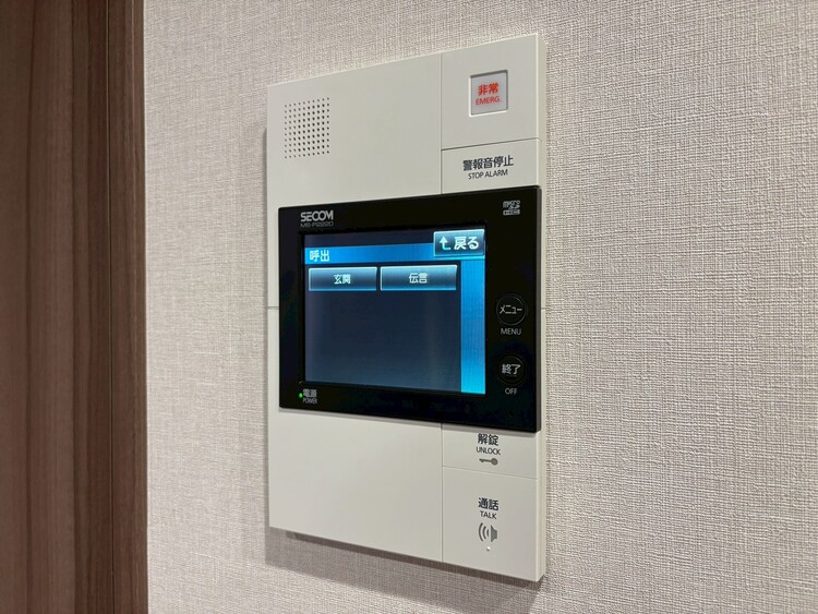 その他 誰が来てもわかる様にモニター付きインターホンを設置。