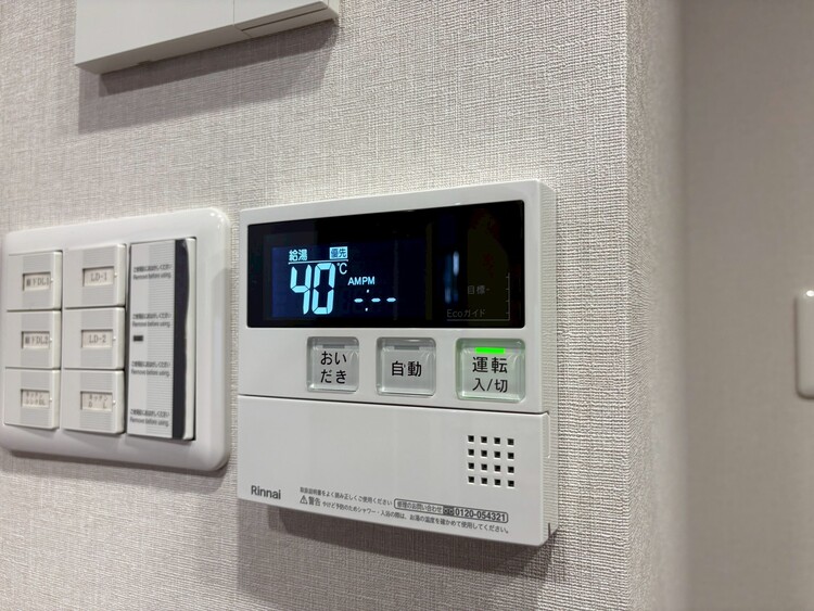 その他 見やすい画面で操作しやすい給湯パネル。