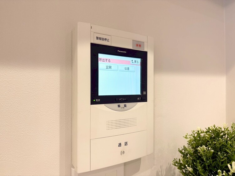 その他 誰が来てもわかる様にモニター付きインターホンを設置。