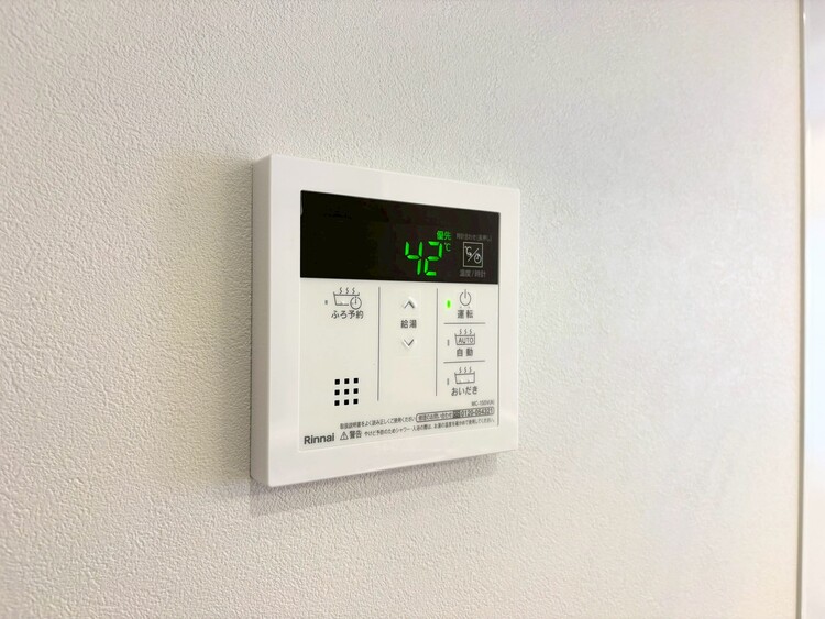 その他 見やすい画面で操作しやすい給湯パネル。