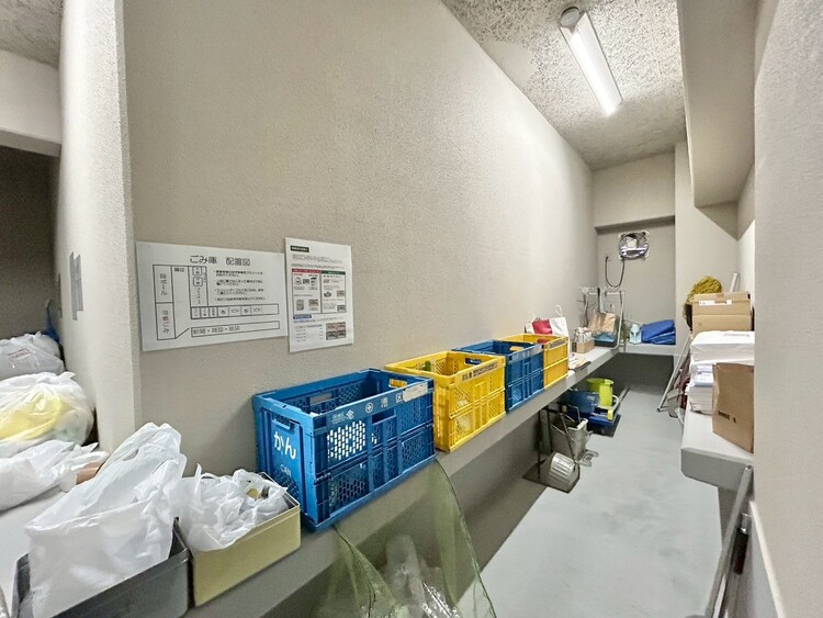 その他 ゴミ置場。綺麗に管理されております。