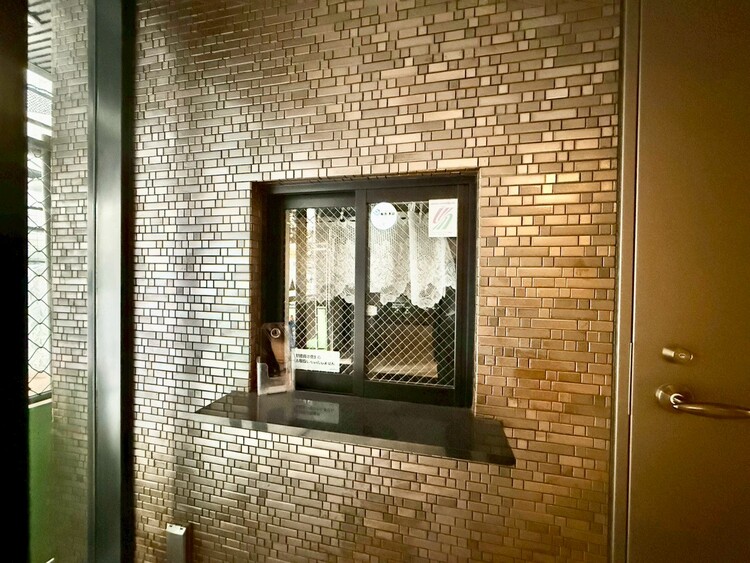 その他 管理人さんがいると、お困りごとがあっても安心です。