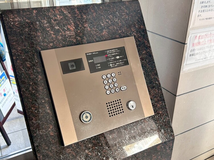 その他 オートロックついていますので、セキュリティ面でも安心です。