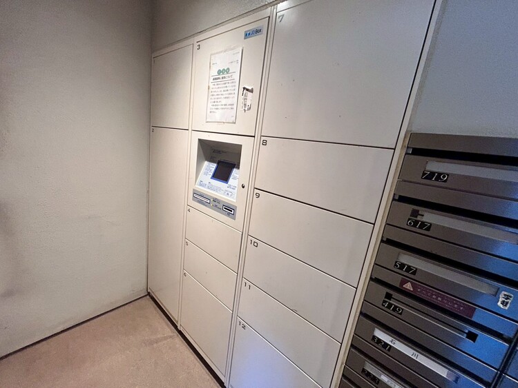 その他 到着時間を気にしたり、再配達の連絡をする手間がかかりません。