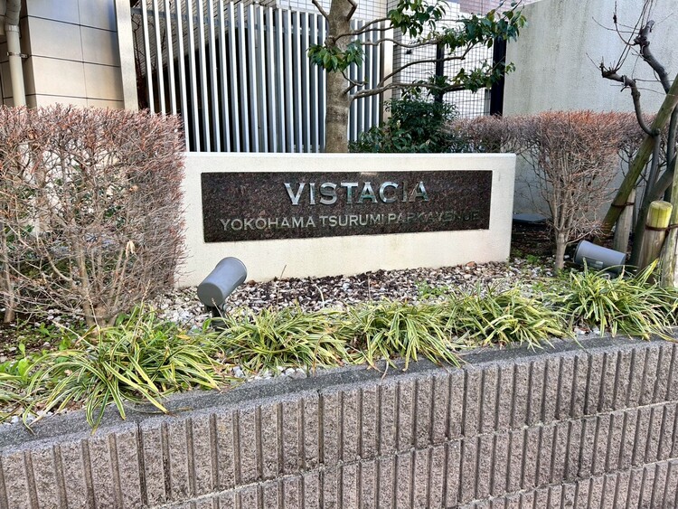 その他 清潔感のある落ち着いた雰囲気の玄関です。