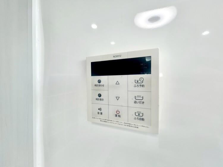 その他 見やすい画面で操作しやすい給湯パネル。