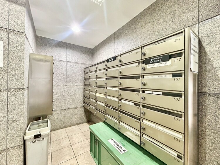 その他 郵便受けも、きちんと管理されています。