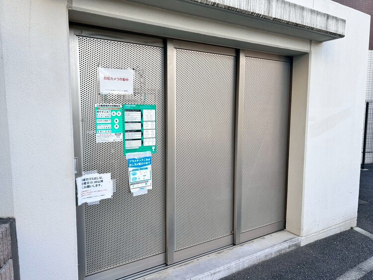 その他 通風・採光に優れ、心地よい光と風が溢れています。