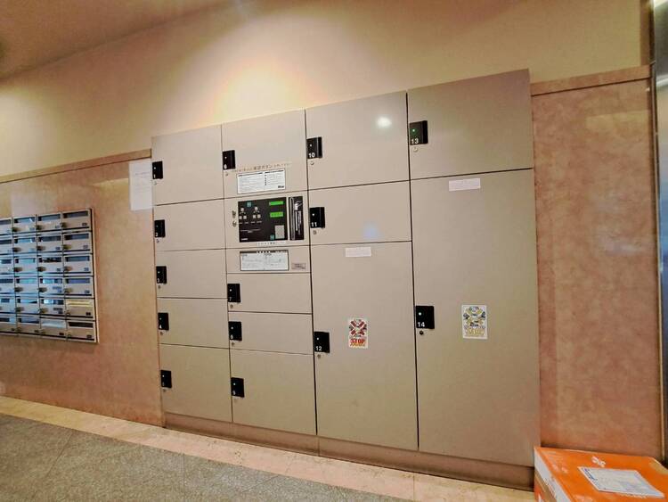 その他 到着時間を気にしたり、再配達の連絡をする手間がかかりません。