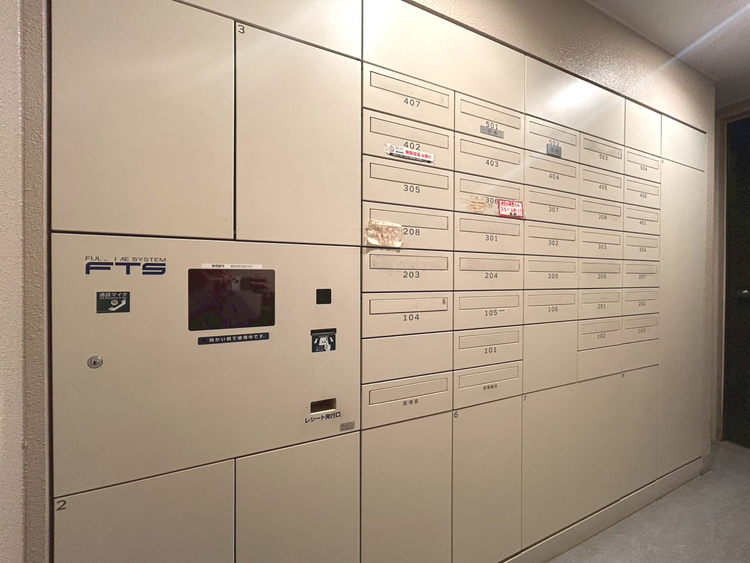 その他 郵便受けも、きちんと管理されています。