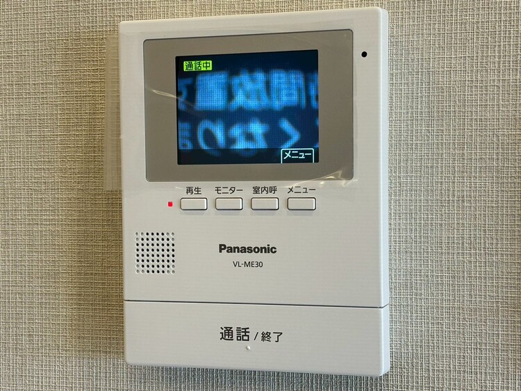 その他 誰が来てもわかる様にモニター付きインターホンを設置。