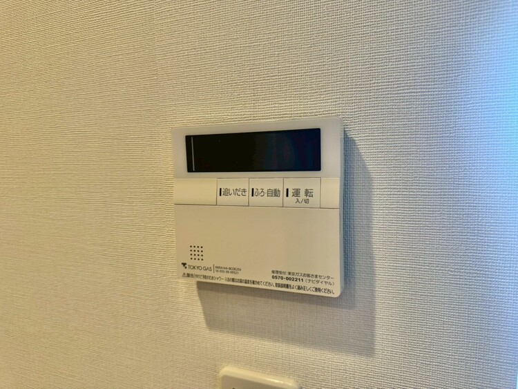 その他 見やすい画面で操作しやすい給湯パネル。