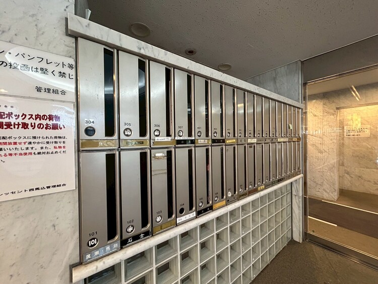 その他 郵便受けも、きちんと管理されています。