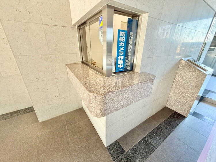 その他 管理人さんがいると、お困りごとがあっても安心です。