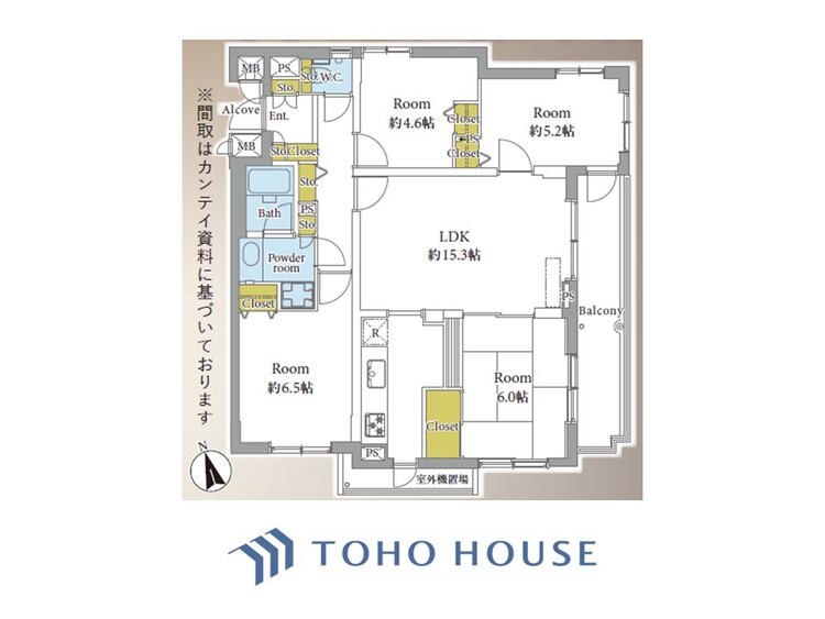 間取り 【間取図】