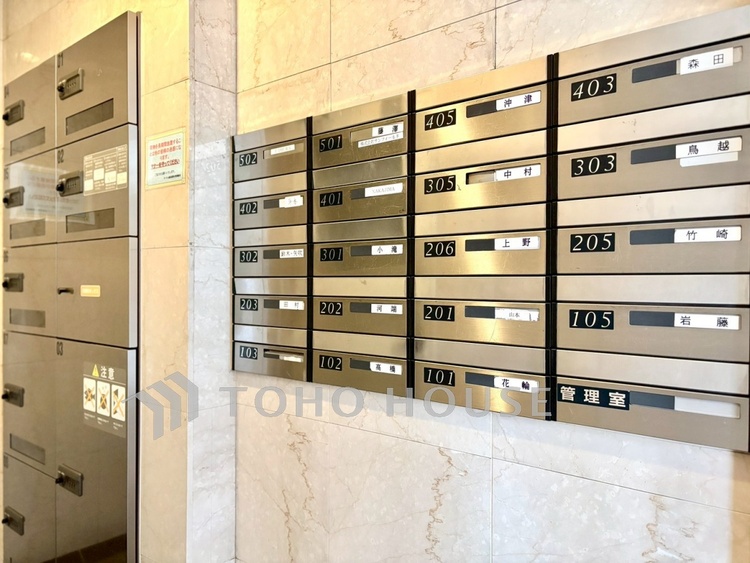 その他 【Mailbox】住まう方の日常を支えるメールボックス。毎日の小さな受け取りが、ここから始まります。