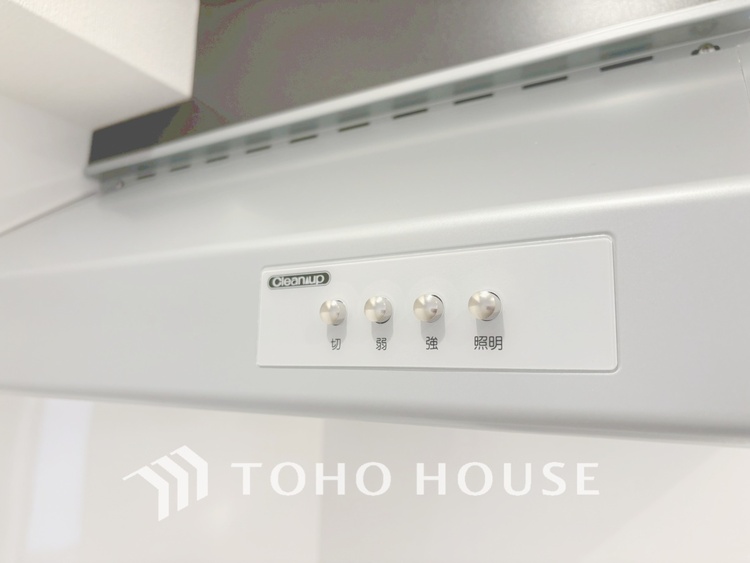 その他 【KITCHEN】◆開放的◆後片付けが楽なシステムキッチン。収納スペースの充実！