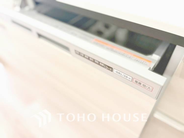 キッチン 【KITCHEN】◆Happy◆愛情たっぷりのお料理で家族にHappyを。システムキッチンがあなたをサポートしてくれます。