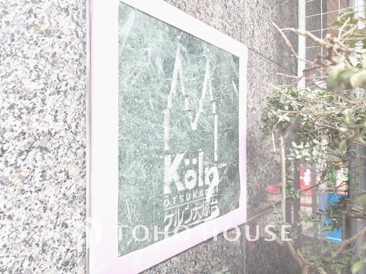 外観 【APPEARANCE】◆ここが居場所◆家族みんなが集うこの場所で、あなただけのＳＴＯＲＹを。あなたが笑い、家族が笑い、幸せが溢れる夢のような毎日を。