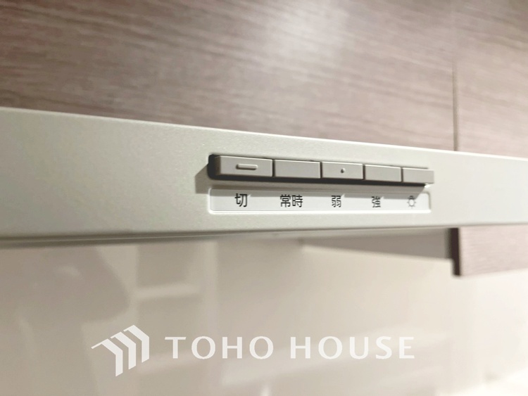 その他 【KITCHEN】◆開放的◆後片付けが楽なシステムキッチン。収納スペースの充実！